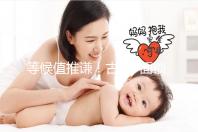 等候值推谦!古早7面锁定三星Galaxy齐球新品公布会 -